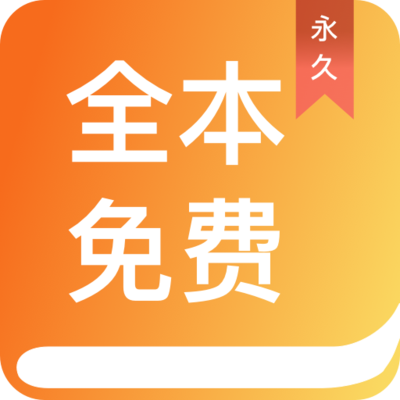 ag真人app官方下载